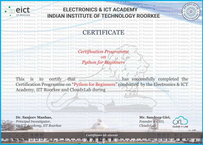  Course Certificate Sample