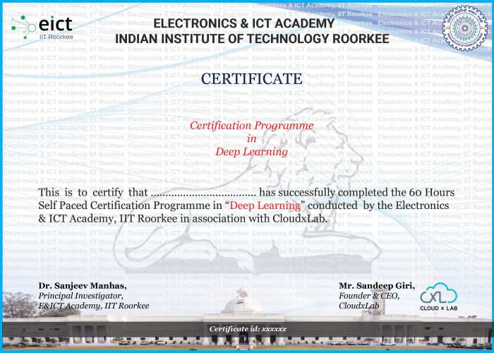  Course Certificate Sample