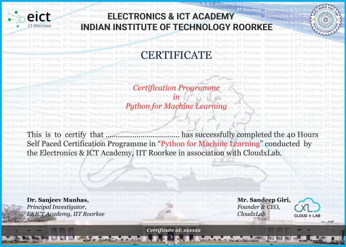  Course Certificate Sample